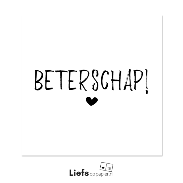 Beterschap